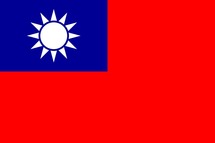 Taiwan Reverse Rediscount Rate | Taiwan Central Bank Interest Rate